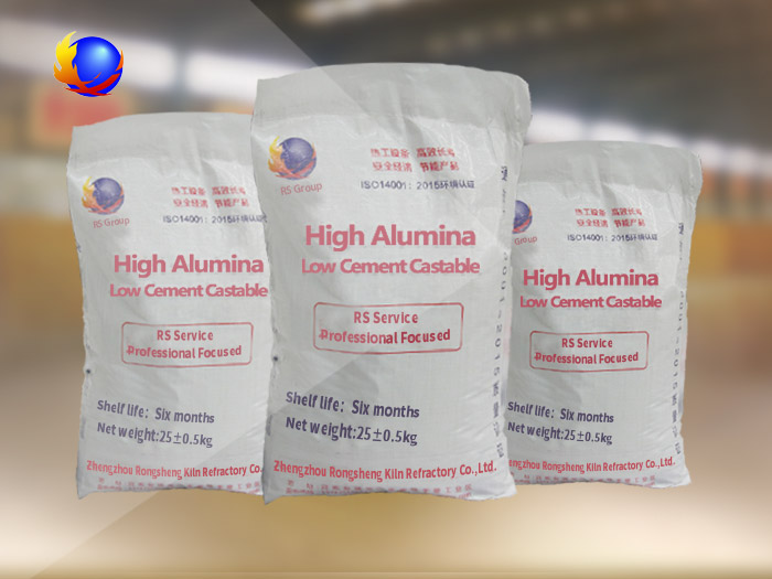 High-Alumina Low Cement Castable